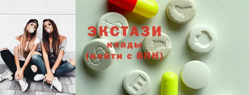 Ecstasy DUBAI  Карачаевск 